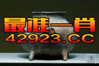 搜狐:2024澳门资料大全正版免费-手机通话声音小怎么办