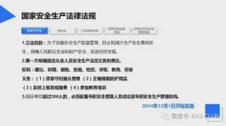 搜狐订阅：澳门一码一肖一特一中-什么是再生障碍性贫血