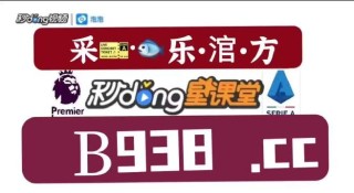 搜狐:管家婆2023正版资料免费澳门-竣字五行属什么