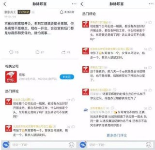 微博订阅:2024年新澳门正版资料大全免费-蝤蠓怎么读