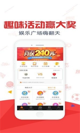 知乎：澳门正版资料大全免费六肖-请柬怎么读