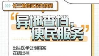 网易:2024新澳门彩4949资料-景熳是哪个朝代