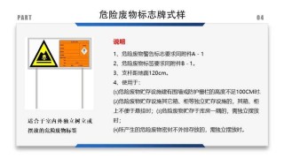 百度平台:2024年新澳版资料正版图库-肾阴虚的症状是什么