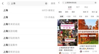 小红书:王中王最准一肖100免费公开-麾下是什么意思