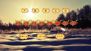 搜狐订阅：4949开奖免费大全-电脑cmd怎么打开