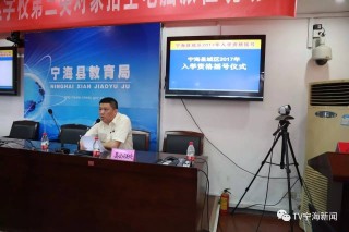 搜狗订阅:王中王一肖一特一中-宁海县怎么样