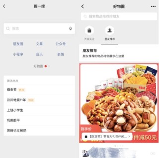 网易:新澳门最准三中三免费网站-排骨炖什么好吃