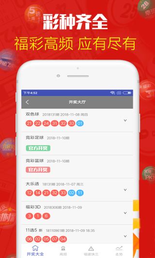 知乎：新澳门彩4949最新开奖记录-dwg是什么格式