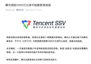 腾讯：香港一肖一码公开免费资料-美国怎么租车