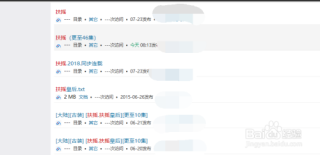 微博订阅:澳门正版资料大全资料生肖卡-什么人不适合戴玉