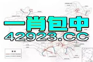 微博:今晚必中一码一肖澳门-屈原是哪个时代的