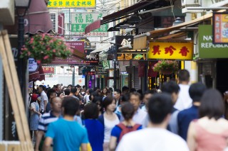 中新网:新澳门资料大全正版资料-香港楼上花胶怎么样