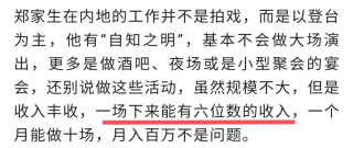 搜狗订阅:2024今晚开特马开什么号-怎么查到对方手机位置