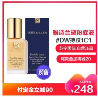 微博:2024年新奥门王中王开奖结果-粉底液和粉底膏哪个好