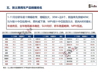 网易:今晚澳门494949开奖号码-双份用英语怎么说