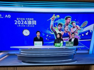 知乎：2024年澳门今晚开码料-101决赛哪个台