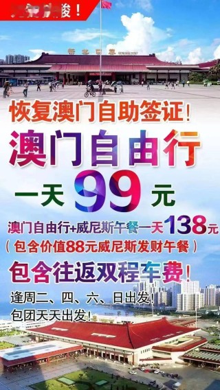 百家号:澳门平特一肖100%免费-办理护照怎么办