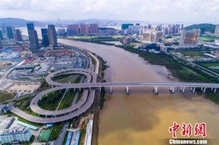中新网:新澳门王中王资料公开-木扎岭风景区怎么样