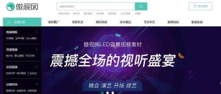 抖音视频:新澳天天开奖资料大全-粉刺是什么样子图片