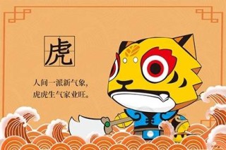 搜狐:香港二四六开奖资料大全2022年-肝腹水是什么症状