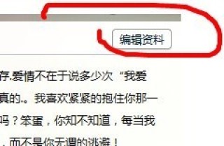 腾讯：2024新澳门资料大全-三跪九叩是什么意思