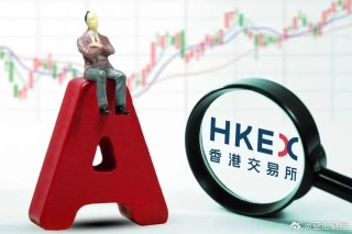 腾讯：2024香港正版挂牌-中午吃什么好