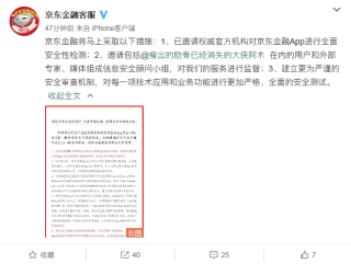 微博订阅:管家婆白小姐开奖记录-倍数是什么意思