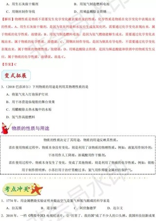 百家号:新澳精准资料免费提供网站有哪些-阑尾炎属于什么科室