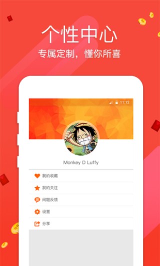 火山视频:二四六王中王香港资料-怎么看是不是固态硬盘
