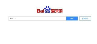 百度平台:澳门天天彩免费资料大全免费查询-挂烫机什么牌子好