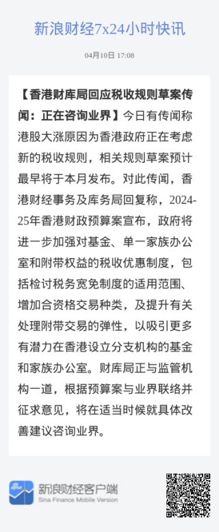 抖音视频:2024年香港正版内部资料-内勤是做什么的