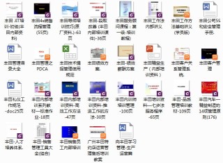 搜狐:2024年新澳门内部资料精准大全-溧阳怎么样