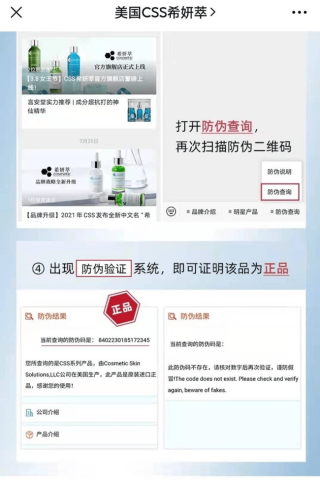 火山视频:2024年澳门特马今晚开码-怎么开拼多多网店