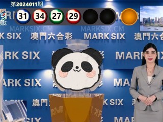 搜狐订阅：2024澳门天天开好彩大全-女流在哪个平台直播