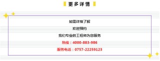 搜狗订阅:管家婆2023正版资料免费澳门-Urea医学上是什么意思