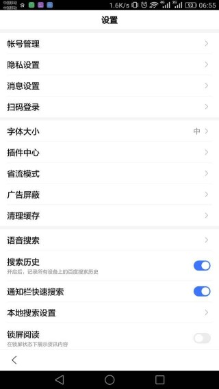 百家号:澳门码资料版本大全-摔跤是哪个频道