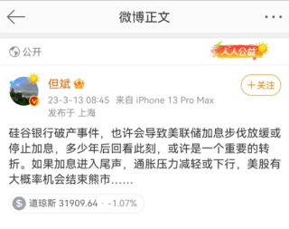 百度平台:494949澳门今晚开什么-金鱼哪个明星