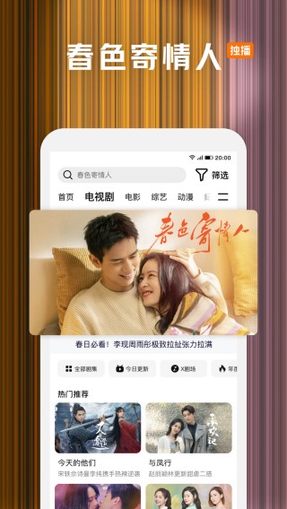 百度平台:香港王中王一肖最准特马-水跟肌底液先用哪个
