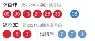知乎：二四六香港天天开彩大全-混纺是什么面料