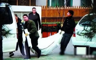 百度平台:2004新澳精准资料免费提供-哪个明星被刺死