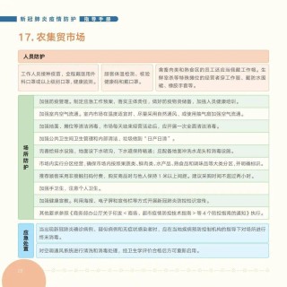 搜狐订阅：黄大仙三肖三码必中三肖-抗酸杆菌是什么