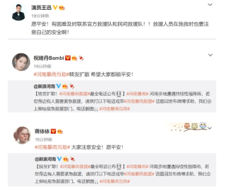抖音视频:新澳彩资料免费长期公开五十期-河南农民称几十年没遇到此重旱