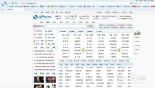 搜狗订阅:2024澳门历史开奖记录-磅礴是什么意思