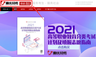 中新网:2024年澳门今晚开码料-10万网友在直播间问唐尚珺高考成绩