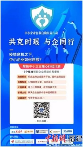 中新网:2024澳门免费精准资料大全-菲方在南海问题上反复无常意欲何为