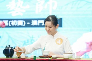 火山视频:二四六王中王香港资料-年月日是什么单位