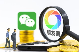网易:2024新澳门正版免费资木车-微信朋友圈怎么恢复