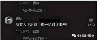 抖音视频:2024今晚香港开特马开什么-四月七号是什么星座