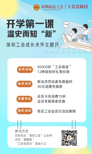 火山视频:今晚澳门三肖三码开一码-长沙西湖小学怎么样