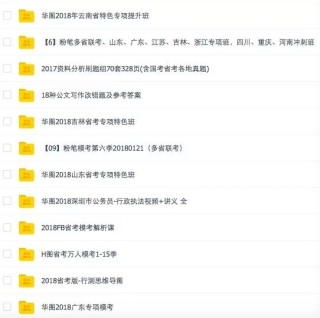火山视频:2024香港特马今晚开奖-梦见做爱是什么意思